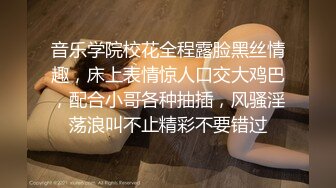 云上会所酒吧正面拍摄系列 7