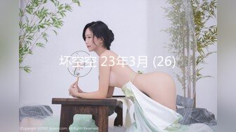 你看到的脸和身体看起来很淫荡！ 与F奶美容师3拍！