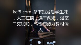 原创后入，女友水多逼紧