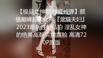 果冻传媒-哥哥的小三计谋成就嫂子两男人我两女人-金巧巧