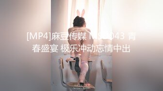 05女高反差萝莉&nbsp; 无套后入嫩白屁股， 轻轻一操就哼哼唧唧的，一使劲儿感觉就操破了一样