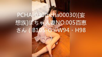 Onlyfans 台湾网红吴梦梦⭐三个女人一台戏⭐还有一个粉嫩的白虎B