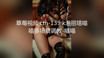 [MP4]STP31167 国产AV 麻豆传媒 MTVQ22 城市猎人 AV4 6P群交盛宴 VIP0600