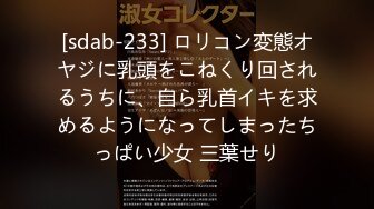 一本道 091719_901 オメコレ マンココレクション〜熟マンスペシャル〜小嶋ひより 臼井さと美 本条彩乃