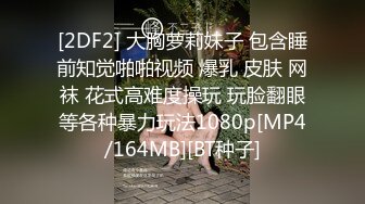 【劲爆❤️情侣泄密】极品模特身材女神与男友居家性爱流出 完美露脸颜值非常奈斯 各种淫荡姿势操到白浆泛滥 高冷反差尤物 (6)