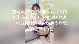 【极品反差婊顶级萝莉】童颜巨乳网红女神『Meiil』最新啪啪私拍 啪啪阿黑颜撸点极高 完美露脸