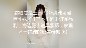 【剧情演绎】大奶少妇勾引小侄子 浑圆坚挺的奶子让人欲罢不能，艹起来一晃一摇十分刺激