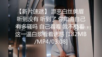 [MP4]果冻传媒-语文老师淑女老师渴望性高潮只身下海拍AV-新人徐洛瑶