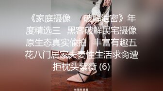 【新片速遞】《最新重磅✅硬核精品》露脸才是王道！万人求档OnlyFans极品网红情侣褒姒私拍视图第二弹排骨男友相当生猛火力全开[5440M/MP4/02:00:36]