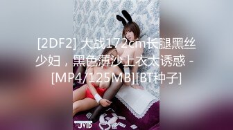 大神潜入高校女厕偷拍青春靓丽学妹都是肥美的小嫩B (4)