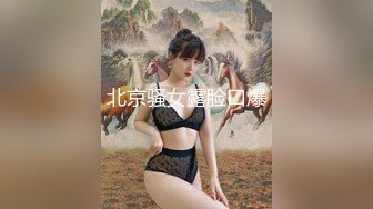 【钻石级??推荐】精东影业改编影视剧情新作JD90《淫乱一家人》真实母女激情群P 火热互动 轮番内射 高清1080P原版