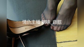 【CP经典】商场女厕全景偷拍11位年轻妹子颜值都还挺不错的（一 ） (7)