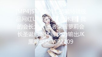 2024年7月，泡良大神SVIP新作，【狮子座】，不戴胸罩的高冷女，良家小姐姐，粉乳美穴，自己掰开求插