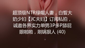 [ブンブン動畫]セックスの強さですべてが決まる世界になったので、チートでハーレムつくります 第1話