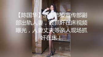 游乐场女厕全景偷拍 三位美女同事的肥美大鲍鱼