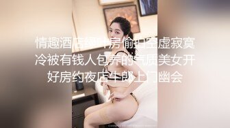 当着绿帽奴的面3P侵犯爆乳熟妇