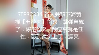 混哥杭州站，酒店大战杭州美女，美女说早就听说你草逼特别厉害，干的我受不了了高潮几次了，场面壮观对白淫荡