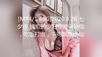 淫娃御姐 极品爆乳鲜嫩美穴貌美尤物 苏美奈 人体模特线下服务 揉穴引操 软滑大美穴真是太爽了