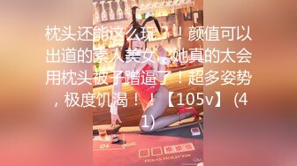 探花李寻欢下海拍黄片系列❤️500块一天