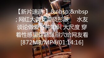 [MP4]麻豆传媒出品MAD-017贵妃裙下臣后妃侍卫欢愉偷情-文冰冰