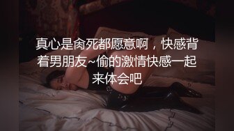 [MP4/9.6G]暹羅美腿慾女｜KikiliCiousss97｜浴缸挑逗調情後入啪啪 穿白絲女僕情趣雙道具自慰勾引男友激情性愛等 28V