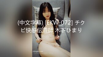 再战96年小s货2