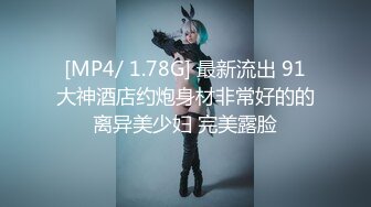 【自整理】dangerousbunnyxx 大奶骚货 暴风吸入巧克力大黑屌  【279V】 (14)