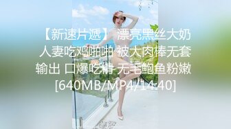 0456 后入人民教师