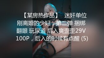 [MP4/ 834M]  最新门事件重磅核弹绿帽男找黑超人内射娇妻 网红黑人BAO专挑国人美女操