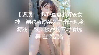 【香港三级】坏男人