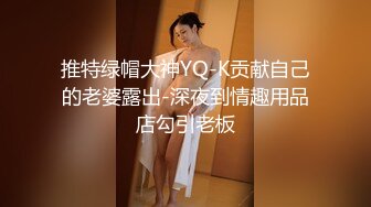 CD大师动漫展尾随偷拍几个气质美女裙底风光蓝洛丽塔银高跟精致小仙女粉色内裤又脏又湿太反差