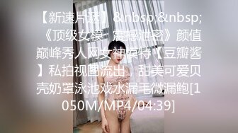 麻豆传媒 MAD-029 仙人跳弃子 勒索反被强上的女人 陶子