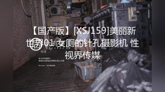 【新片速遞】中年妇女狗链调教，第一视角口交无套无套，边舔蛋边打飞机，口爆吞精超级刺激[239M/MP4/34:35]