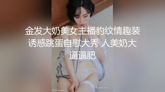 EYAN-129 日本最高峰美巨乳人妻 苍星由里 25岁 限定一部AV出道