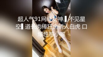 奶子有点小不过逼还很粉