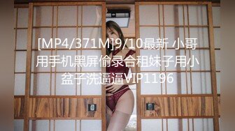 推特极品福利姬 【铃木美咲】 谁能拒绝一双垂涎欲滴的丝足呢？【114V】 (14)