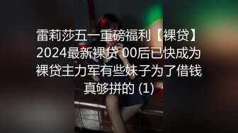 挺白的萌妹子，细心口活儿，小白嫩穴承受大鸡巴的抽插，淫声叫春！