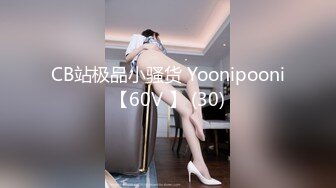 [MP4]高筒靴甜美外围美女被胖哥哥操的不要不要&nbsp;&nbsp;性感包臀裙腿上纹身&nbsp;&nbsp;撸硬直接对准插入