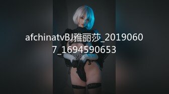 カリビアンコム 071419-961 美★ジーンズ Vol.27 橘小春