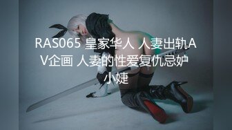 [MP4/0.98G]良家小姐姐的私密生活，【推油少年】男式SPA按摩，出了好多水，忍不住操