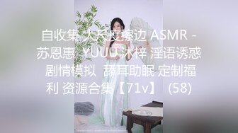 网红嫩妹青木小河福利视频合集年龄不大绝对够骚还是无毛逼