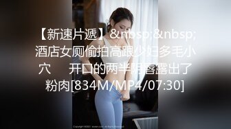 肉丝伪娘 发骚了没有人给我止痒 对着自己发骚的样子撸别有一番风味 最喜欢夹射了太爽了 表情管理失败挡一下脸