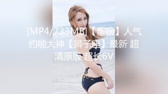 小少妇想要了，自己揉奶子，超大