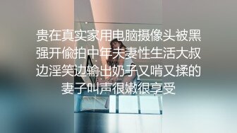 “看镜头让同学都看到你”对话刺激江苏某职校顶级反差女大生露脸性爱，口活天花板疯狂饥渴式吃肉棒还说好喜欢，绝对把你看硬