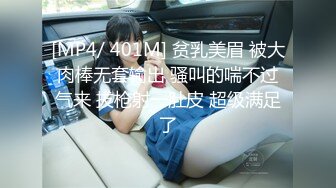 ✿甜美小淫娃✿内容剧情劲爆！泄密高清记录约炮，网红被操的高潮不断 嗲声嗲气的淫叫 做爱很生猛 小反差婊一个