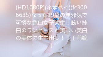 [MP4/ 299M] 高端顶级 稀有贵圈极品Cospaly推特女神钛合金TiTi 道家鬼神录罕见题材