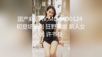 91李公子密探约操肉感小姐姐，换上女仆装黑丝袜，吸吮舔屌翘起大屁股，后入抽插猛烈撞击