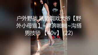 10月最新流出酒店绿叶房偷拍很会玩的情侣把漂亮女友穿上战衣绑在床上玩