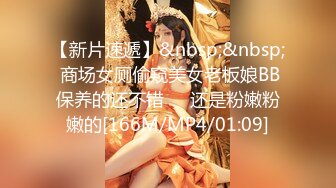 ⚫️⚫️⚫️最新流出NTR骚妻极品崇黑讨黑BBC女神【爱已婚少妇】私拍④，被黑驴屌花式爆肏3P生猛国屌