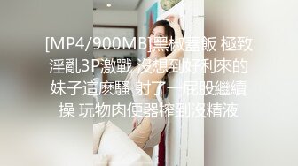 韩国淫妻博主yesyo（요년_yobitch）onlyfans高清原档资源合集【152V】 (34)